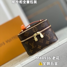 LV Cosmetic Bags